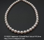 110032 Japanese Cultured Pearl about 9-9.5mm.jpg